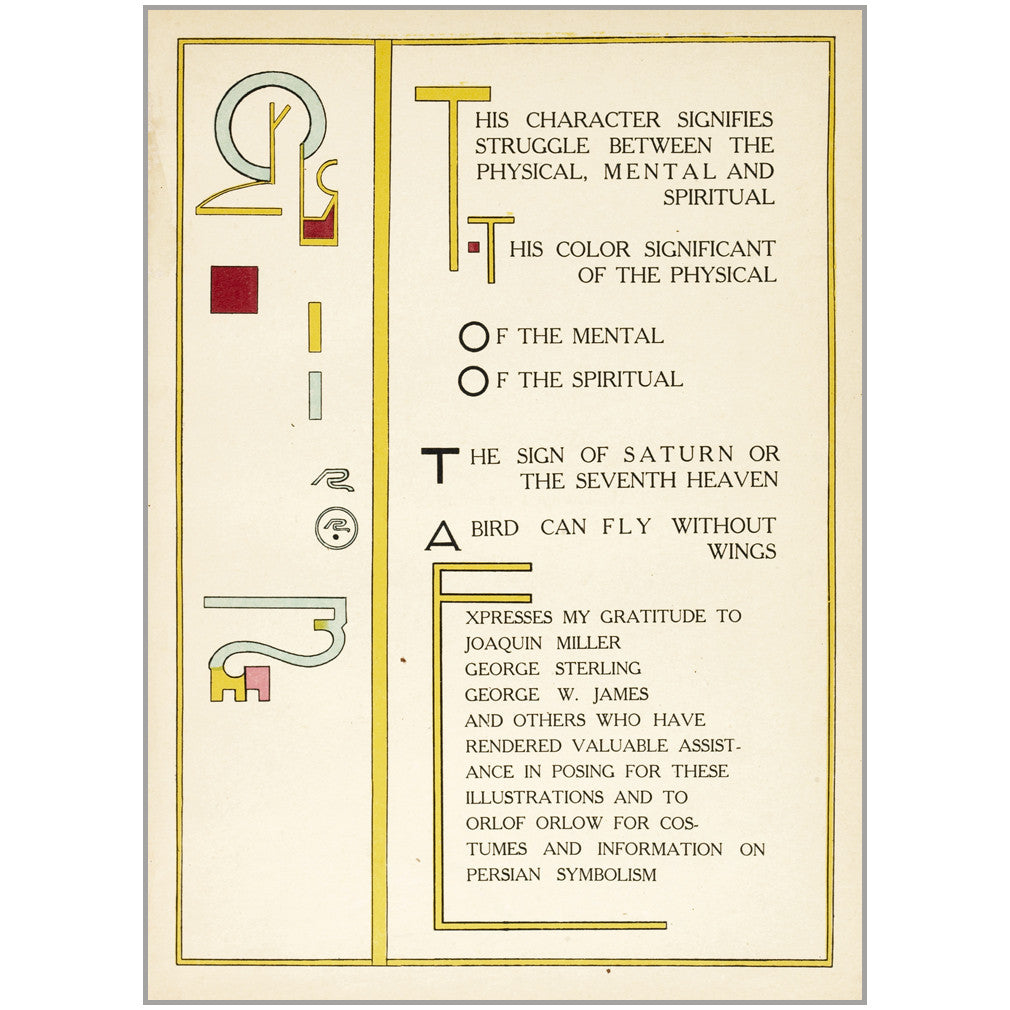 The Rubaiyát of Omar Kháyyám with illustrations by Adelaide Hanscom Leeson